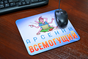 Друк на килимках для миші Друк на килимках для миші